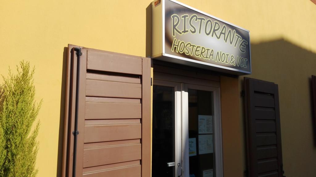 Corte Degli Estensi Formigine Εξωτερικό φωτογραφία